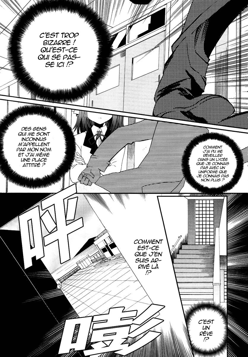 img Angel Beats! Heavens Door 10